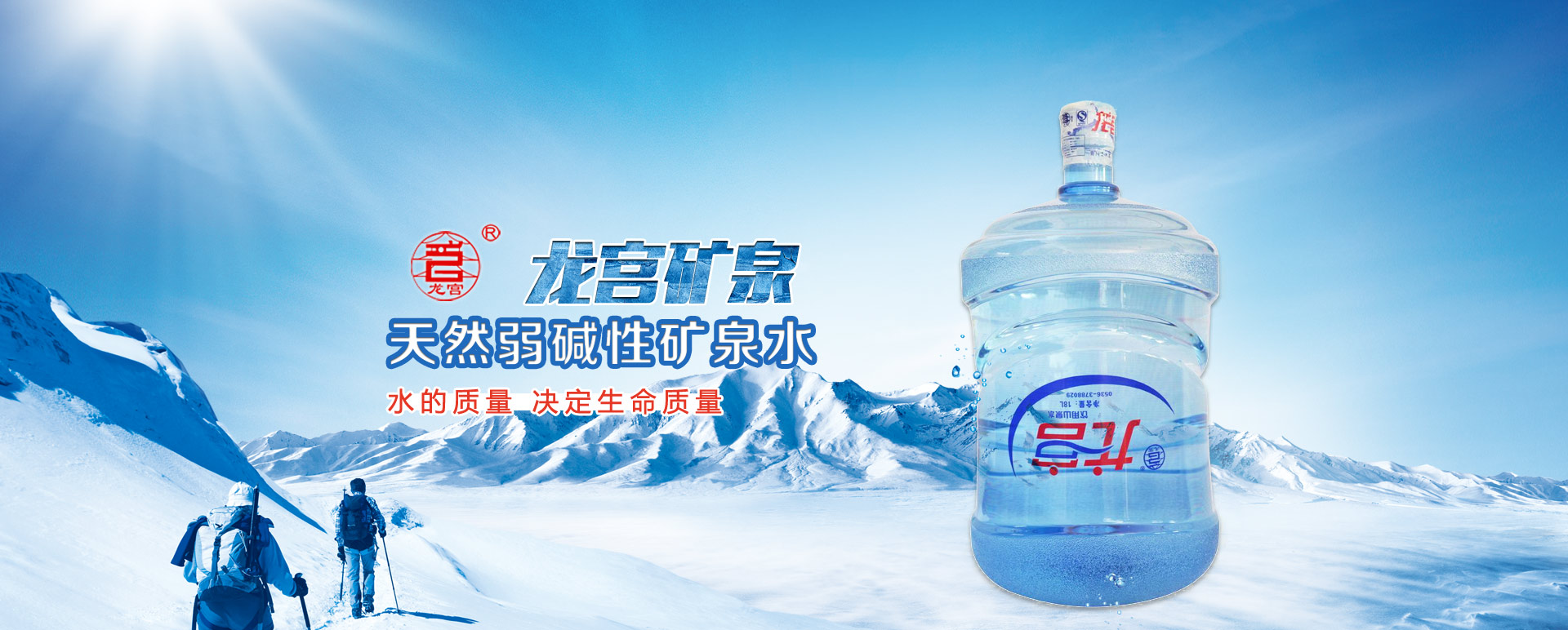 蘇州工業園區恒業電器有限公司